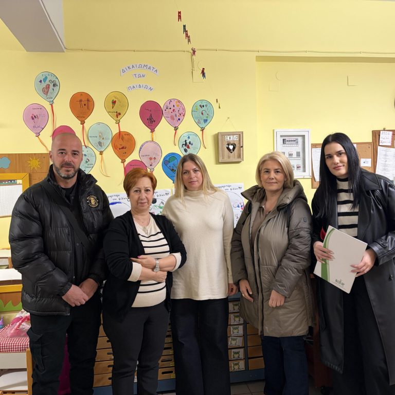 55o NHΠΙΑΓΩΓΕΙΟ ΠΑΤΡΩΝ