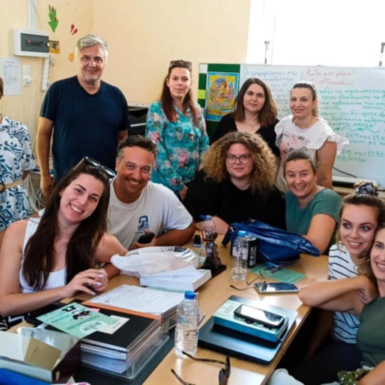 5o δημοτικο ιεραπετρας