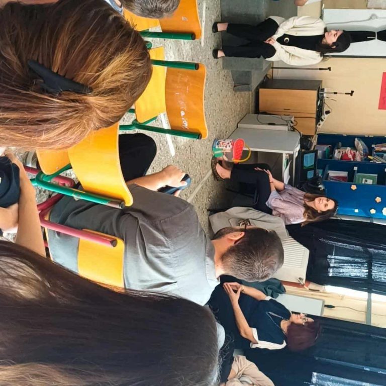 5ο δημοτικο