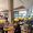 83DC89AD-D9C0-48DB-BEEB-3417D9916D1B