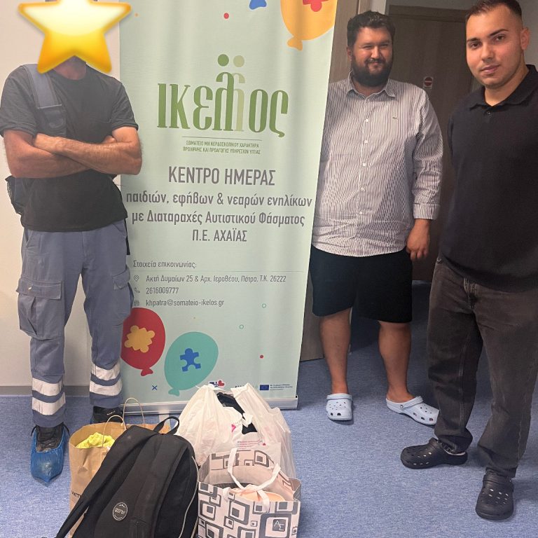 A63886D3-C7AD-4BCC-8894-DA51B7E6514D