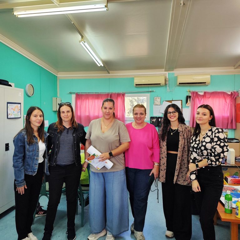 ΕΙΔΙΚΟ ΔΗΜΟΤΙΚΟ ΔΥΤΙΚΗΣ ΑΧΑΪΑΣ