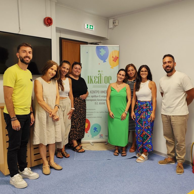 ΕΠΙΣΚΕΨΗ ΤΟΜΥ