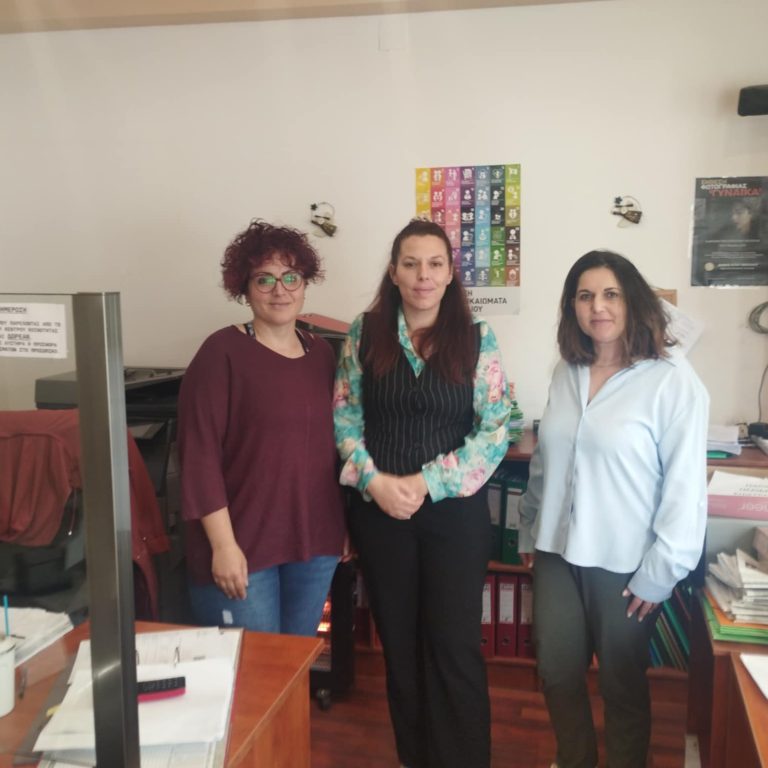 κεντρο κοινοτητας αγιου