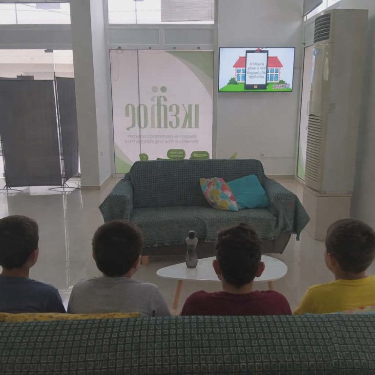 ομαδα κοινωνικων δεξιοτητων