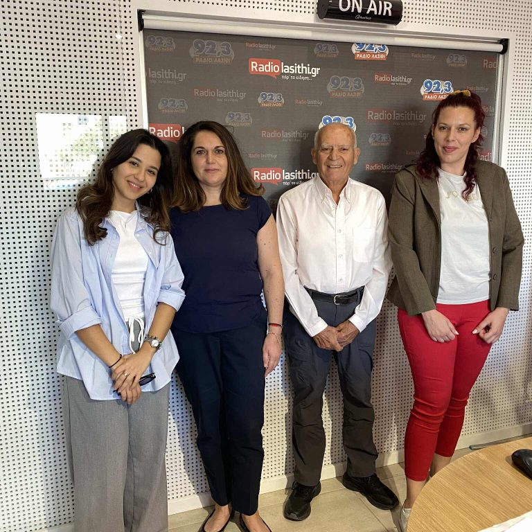 ραδιο λασιθι