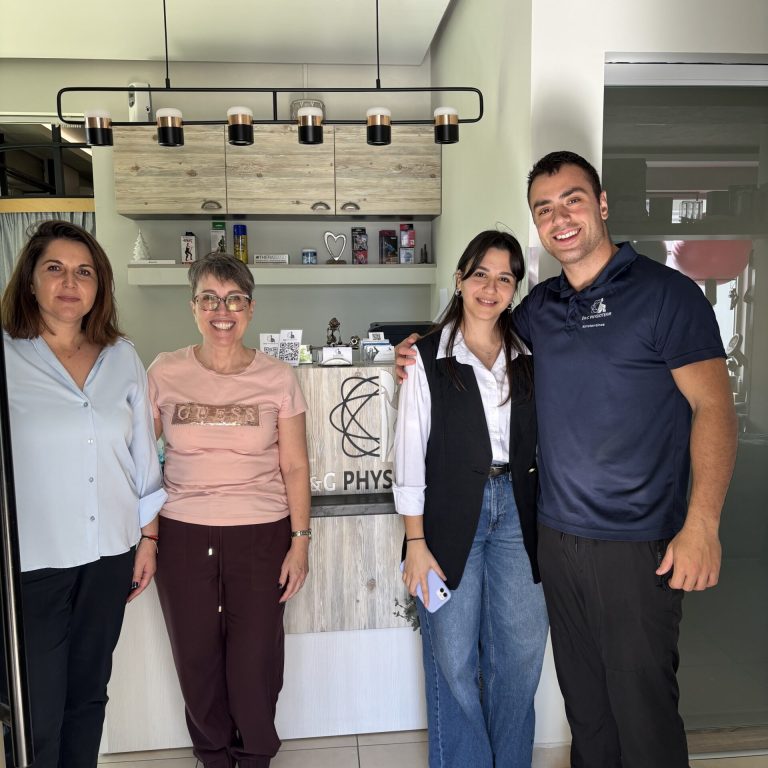 φυσικοθεραπευτήριο