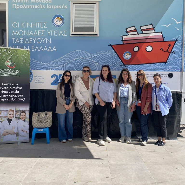 χαμογελο του παιδιου